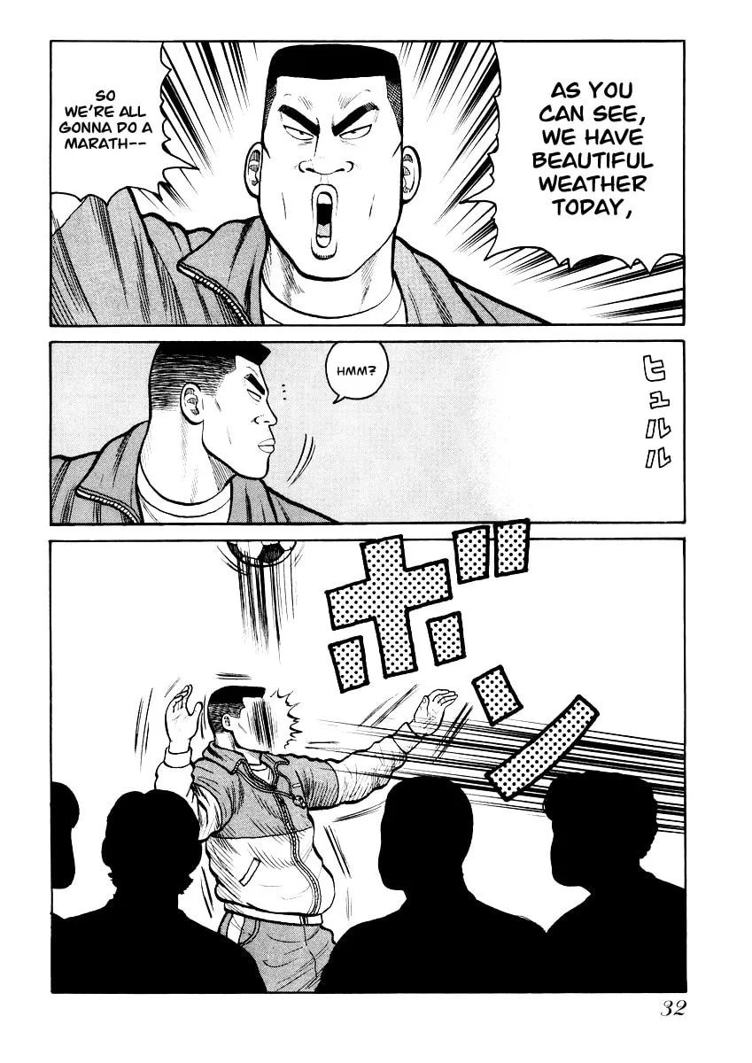Read QP chapter 15 image 3 on Lezhin