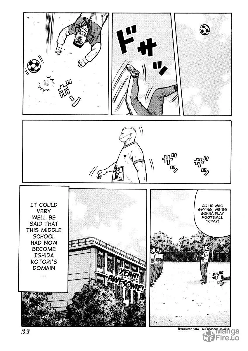 Read QP chapter 15 image 4 on Lezhin
