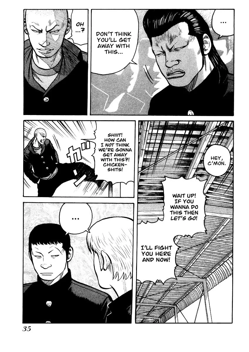 Read QP chapter 15 image 6 on Lezhin
