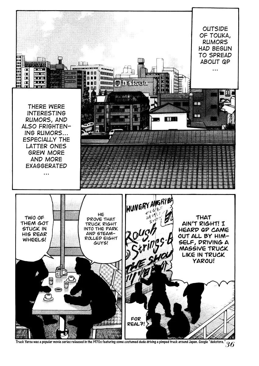 Read QP chapter 15 image 7 on Lezhin
