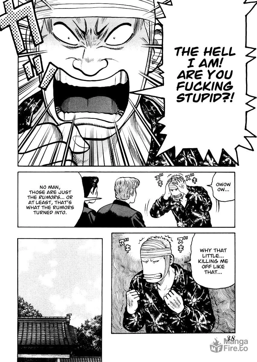 Read QP chapter 15 image 9 on Lezhin