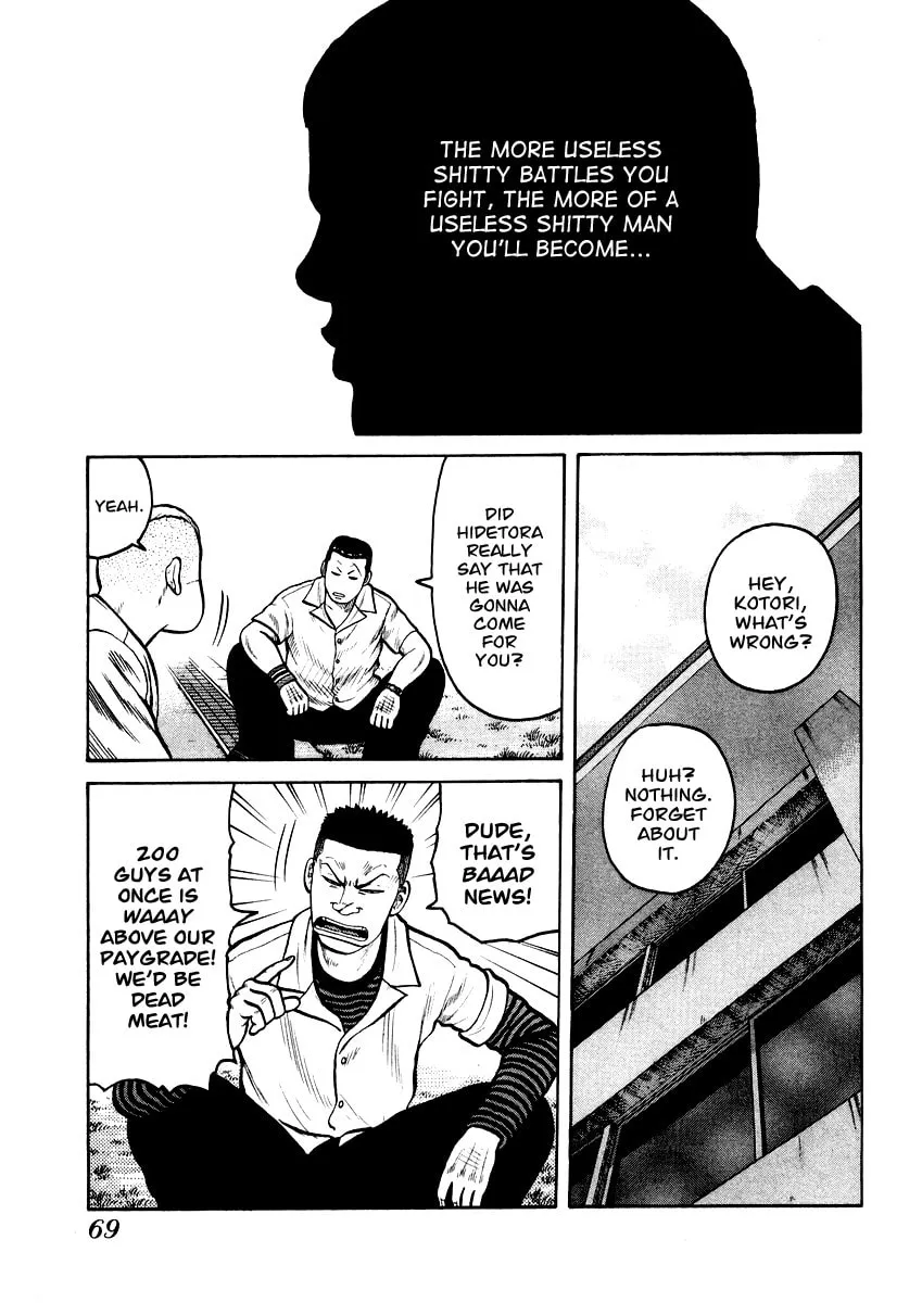 Read QP chapter 16 image 10 on Lezhin