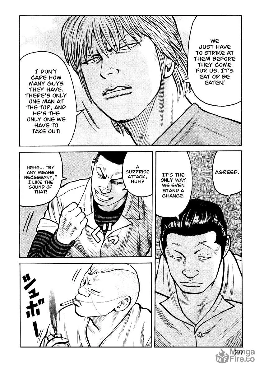 Read QP chapter 16 image 11 on Lezhin