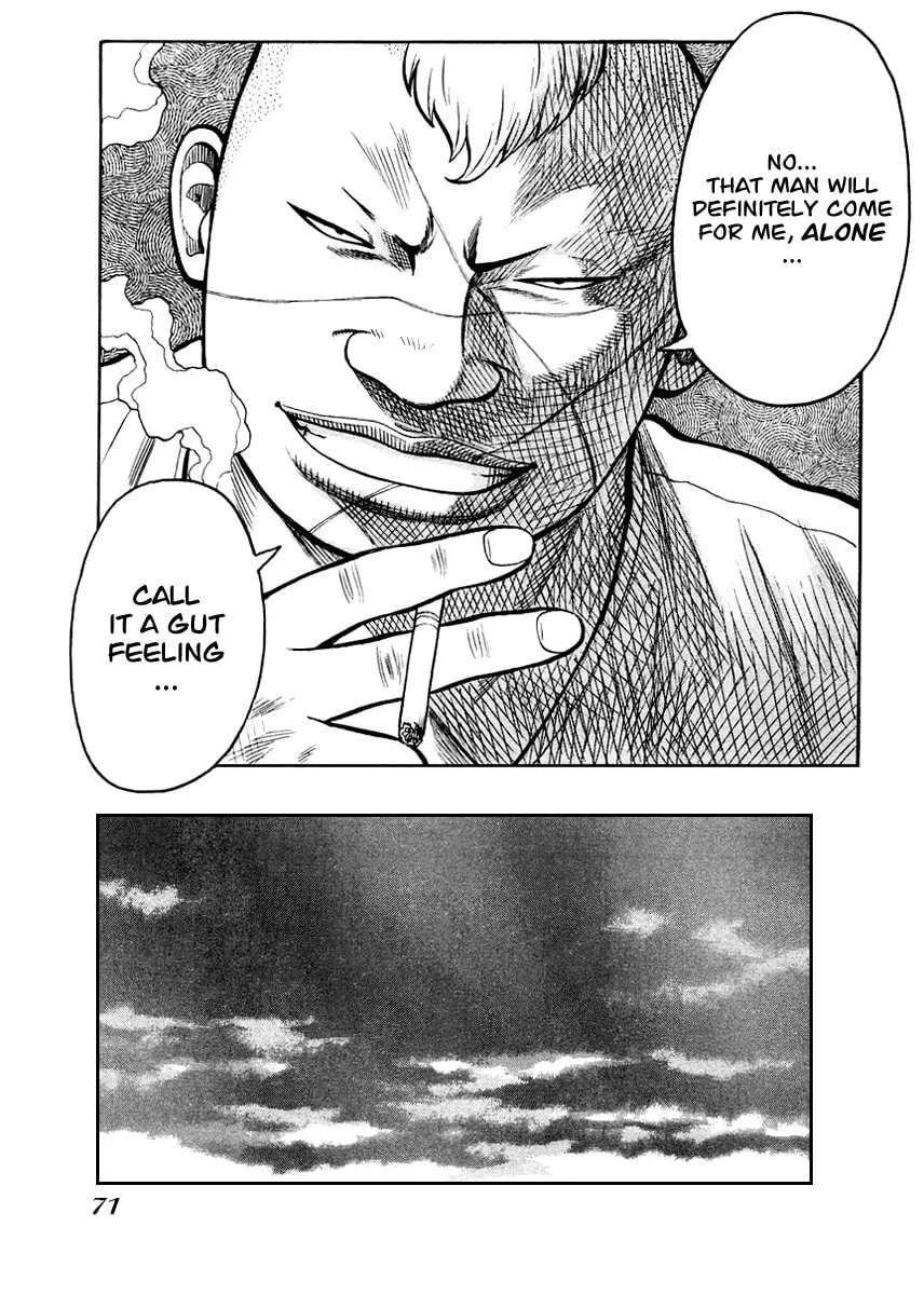 Read QP chapter 16 image 12 on Lezhin