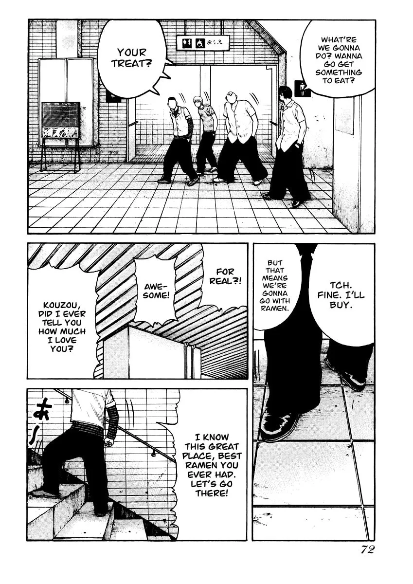 Read QP chapter 16 image 13 on Lezhin