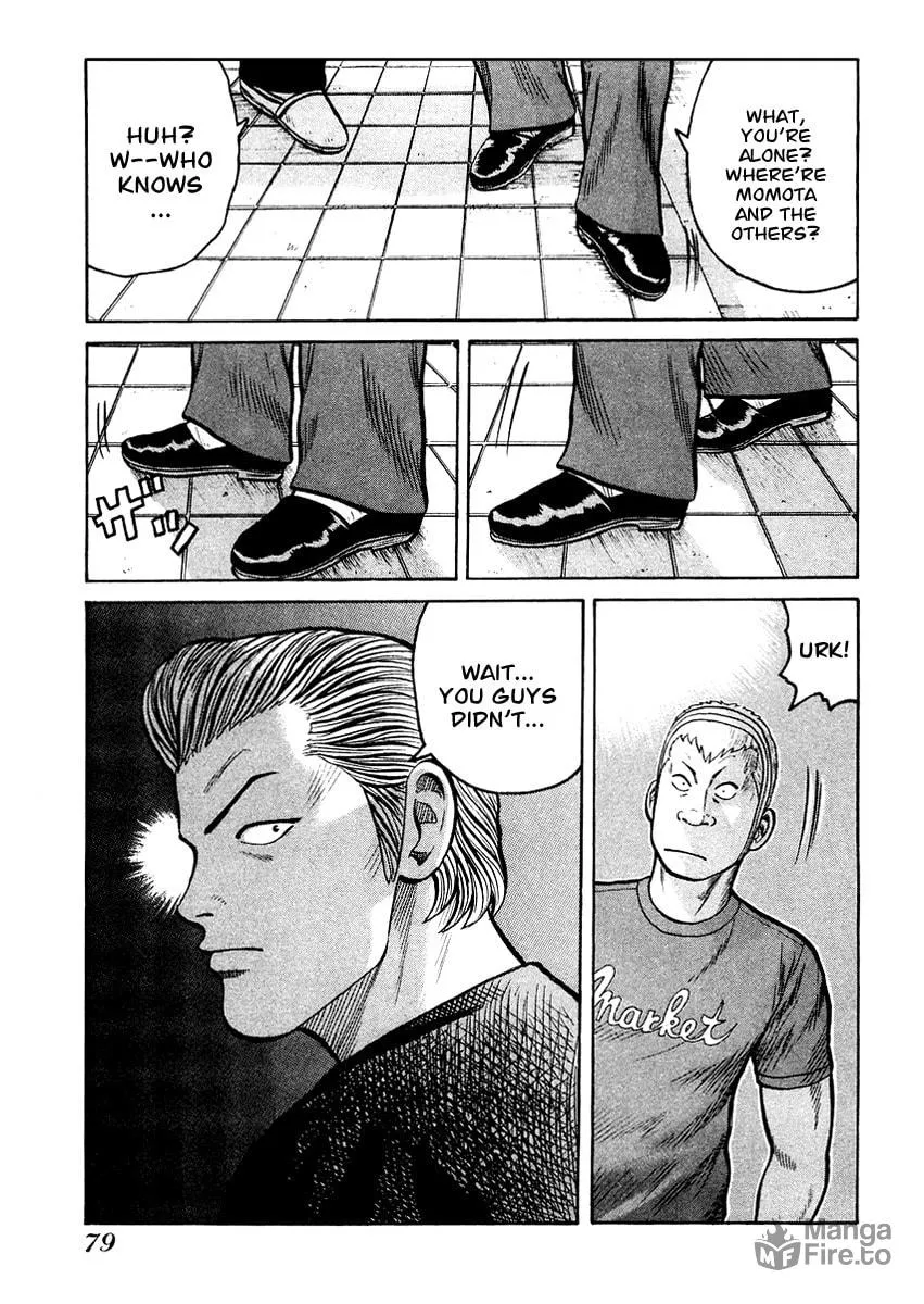 Read QP chapter 16 image 20 on Lezhin