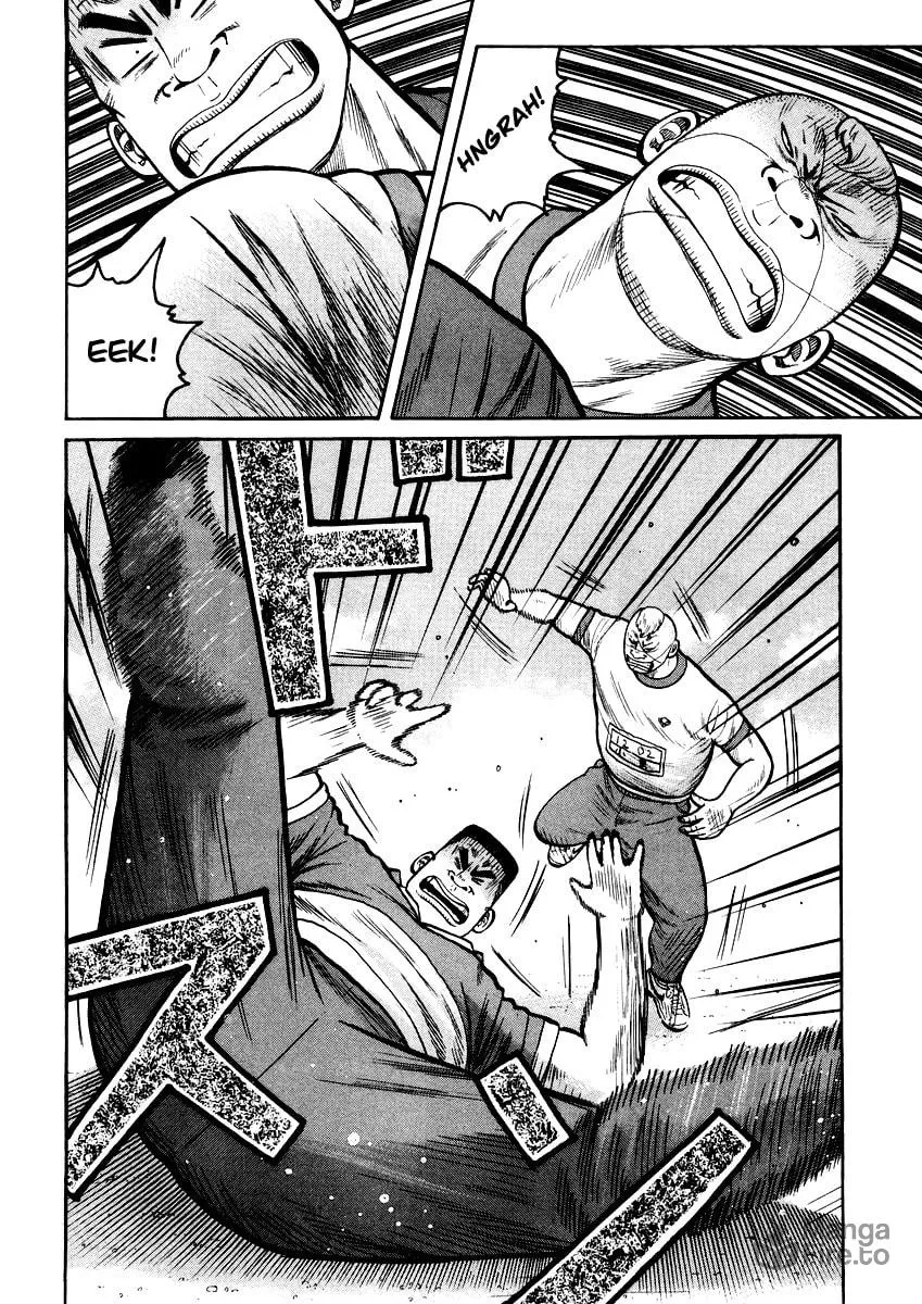 Read QP chapter 16 image 5 on Lezhin