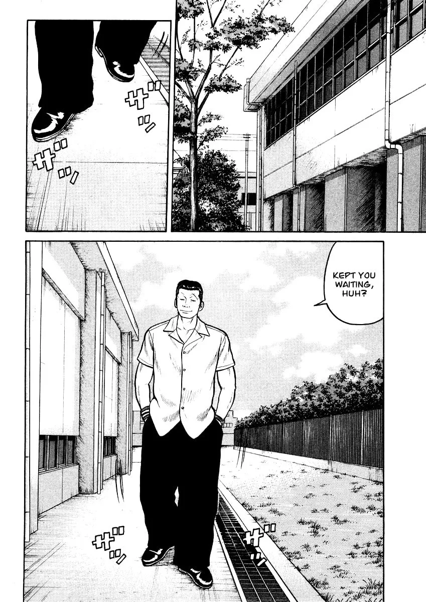 Read QP chapter 16 image 7 on Lezhin