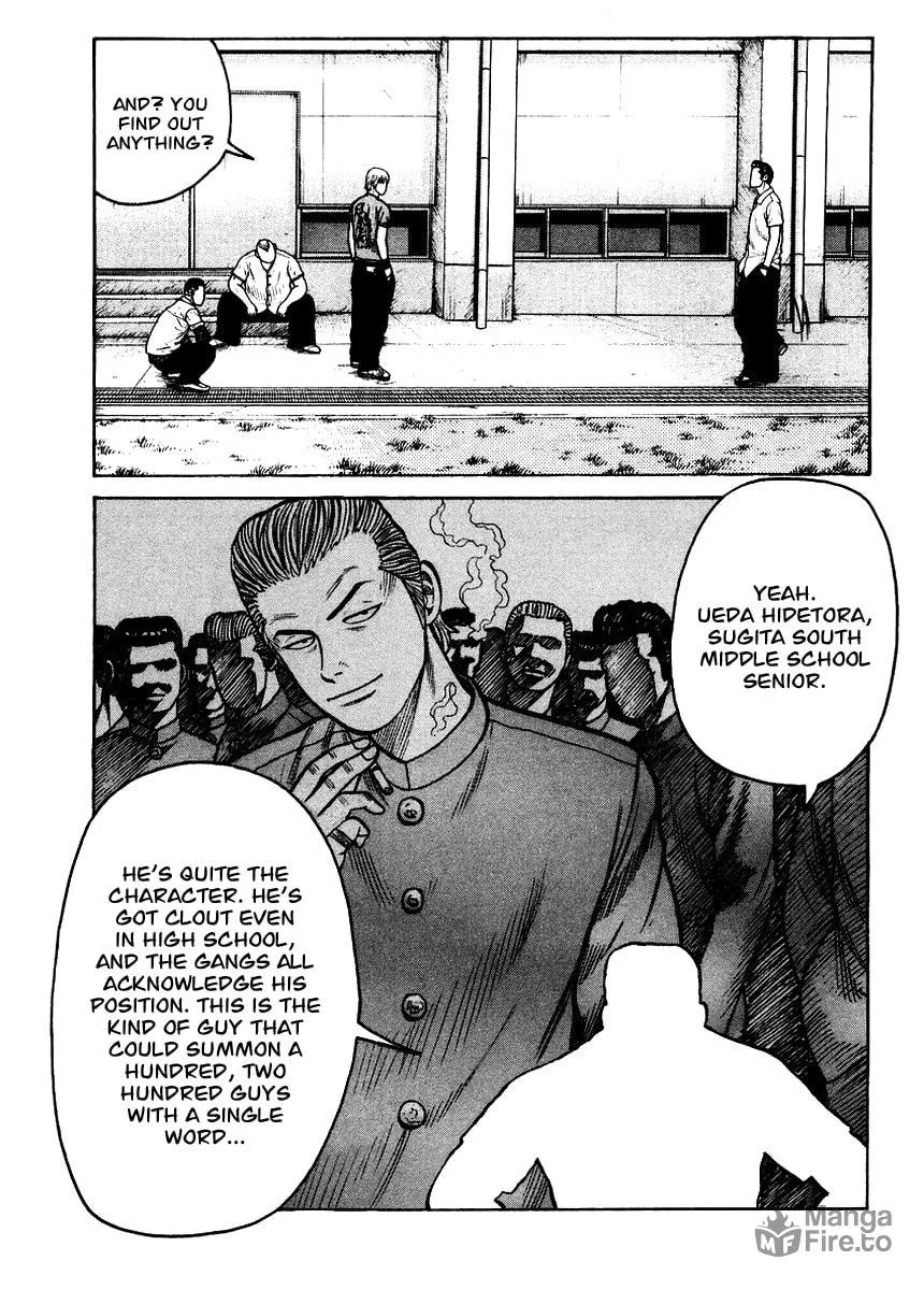 Read QP chapter 16 image 8 on Lezhin