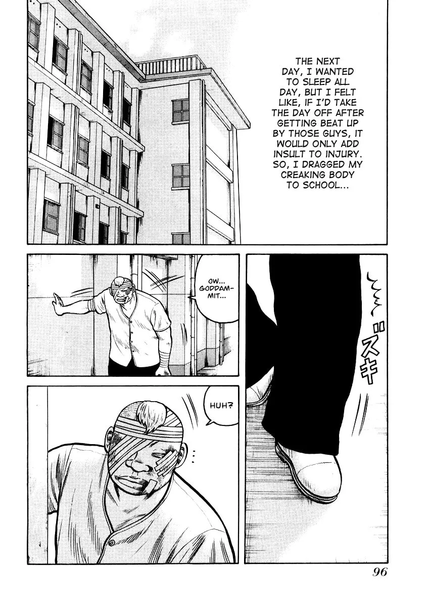 Read QP chapter 17 image 12 on Lezhin
