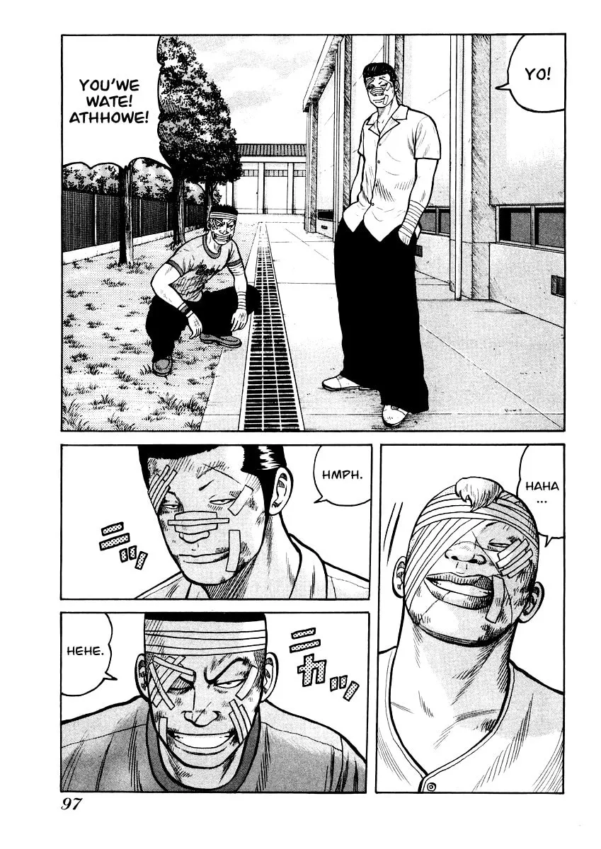 Read QP chapter 17 image 13 on Lezhin