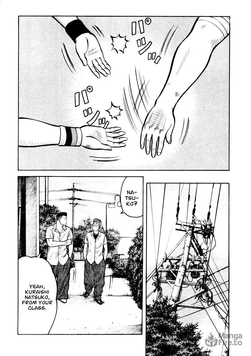 Read QP chapter 17 image 14 on Lezhin