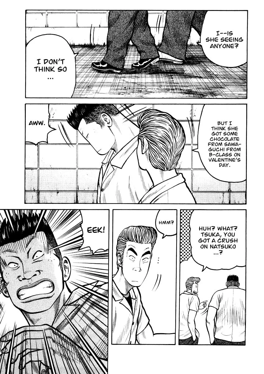 Read QP chapter 17 image 15 on Lezhin