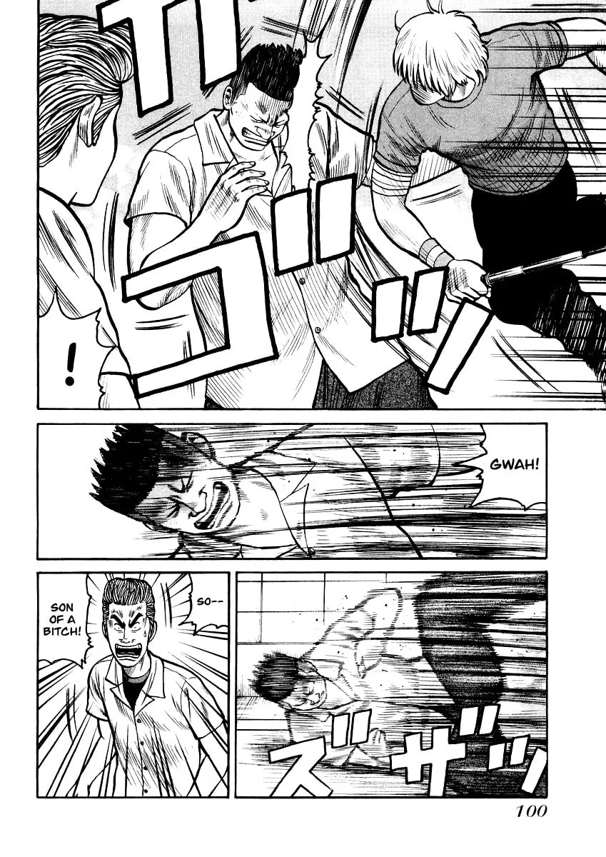 Read QP chapter 17 image 16 on Lezhin