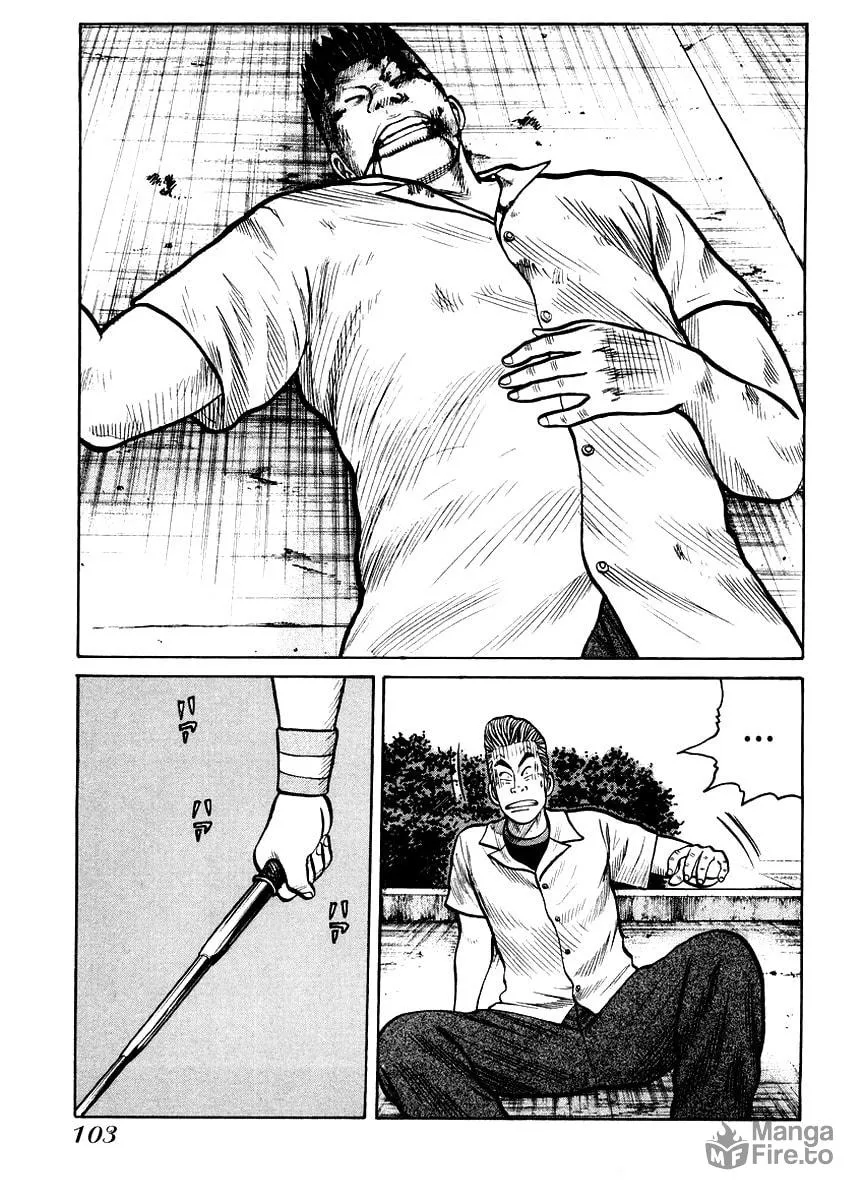 Read QP chapter 17 image 19 on Lezhin