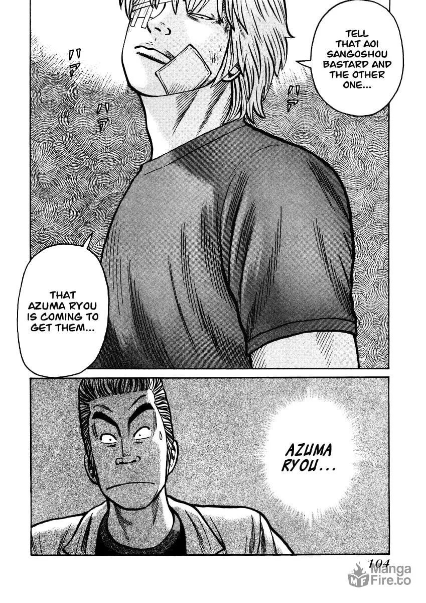Read QP chapter 17 image 20 on Lezhin
