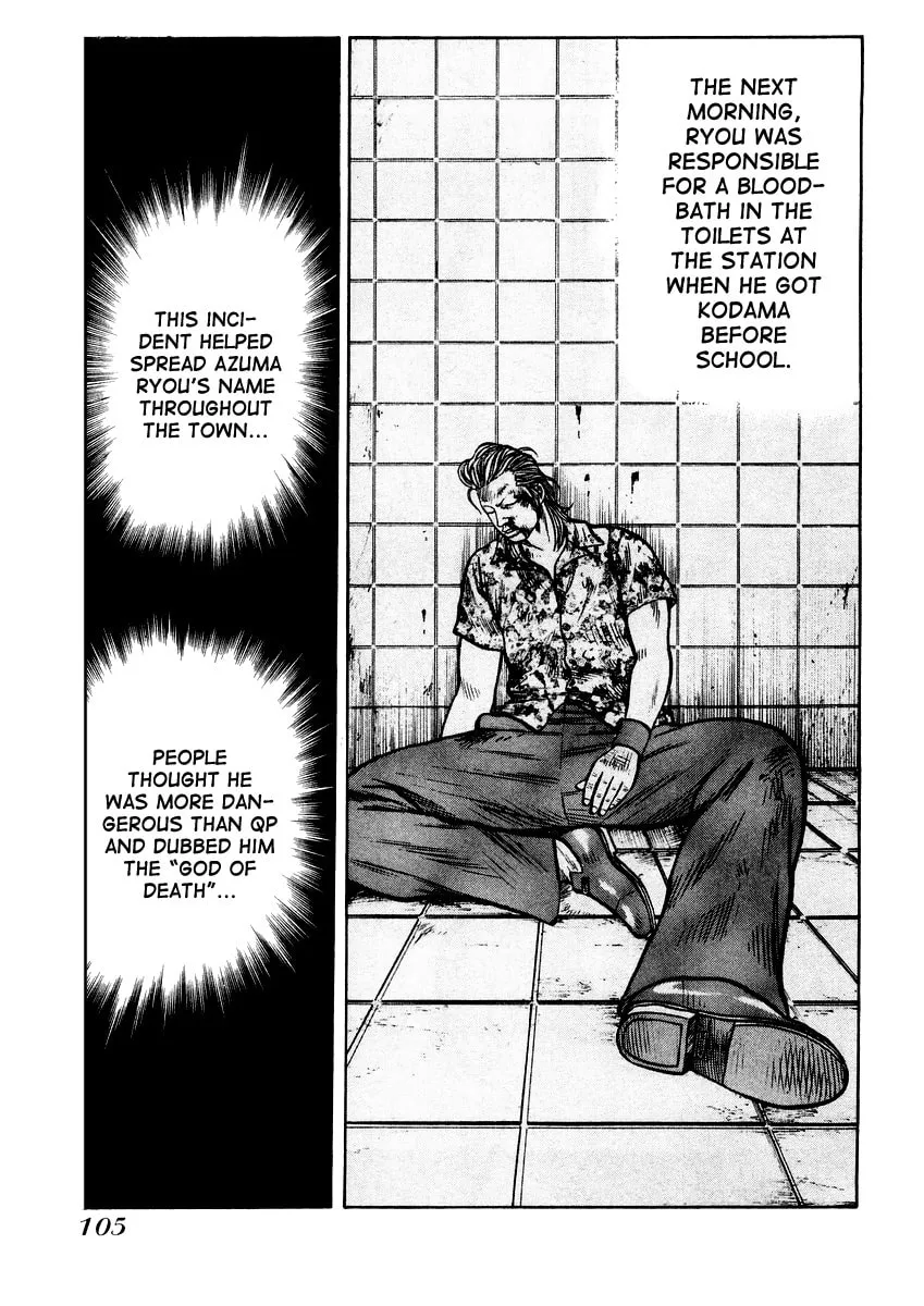 Read QP chapter 17 image 21 on Lezhin