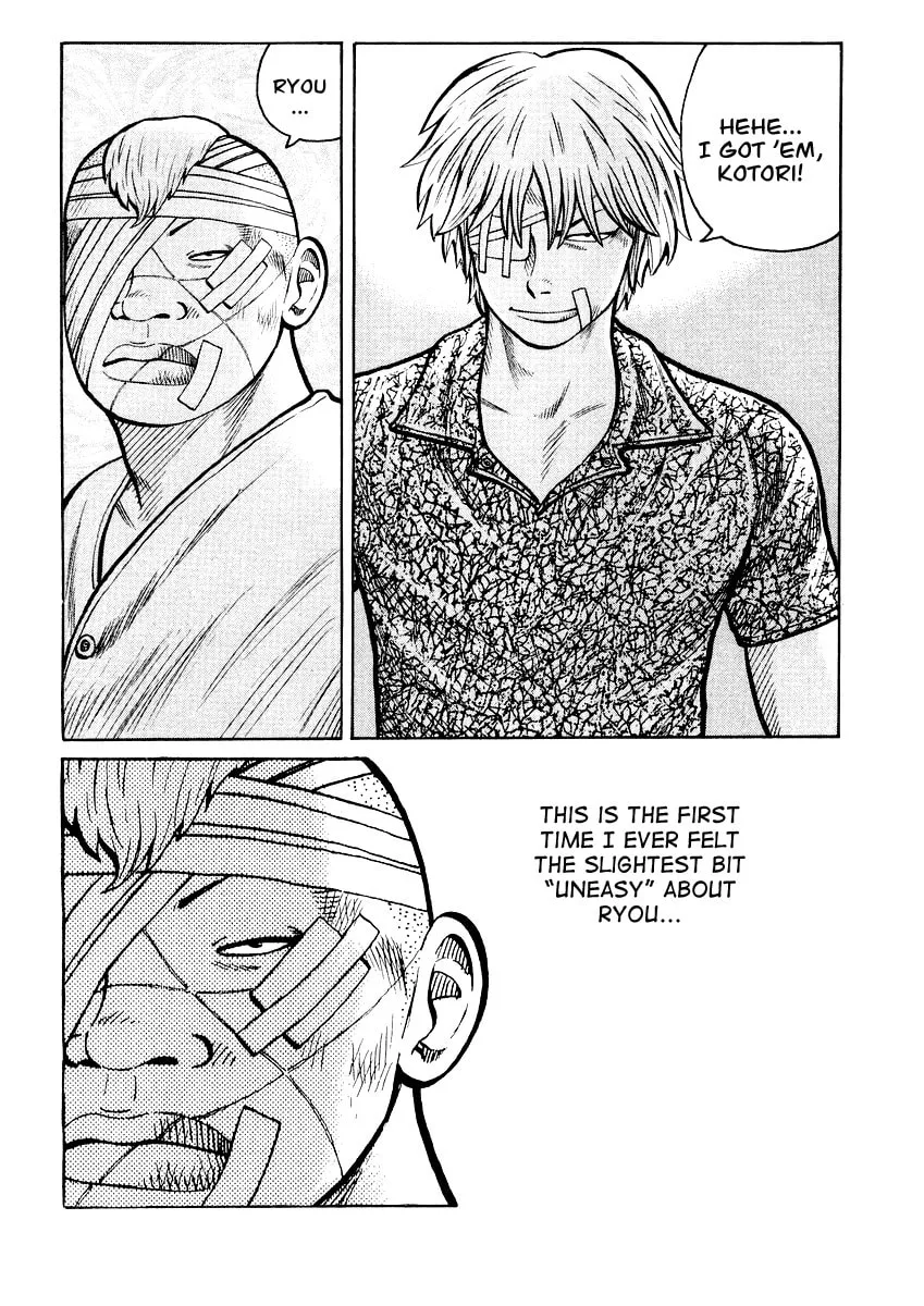 Read QP chapter 17 image 22 on Lezhin