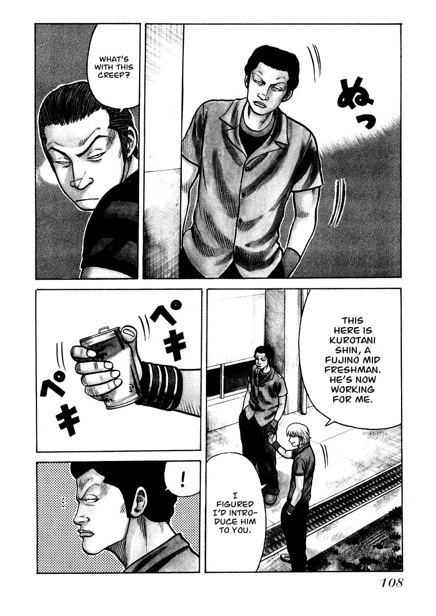 Read QP chapter 18 image 1 on Lezhin