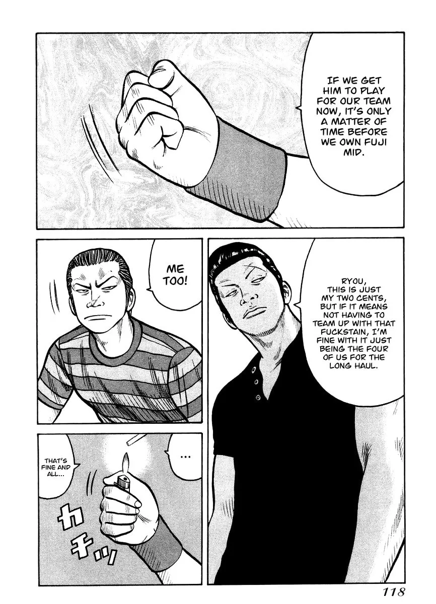 Read QP chapter 18 image 10 on Lezhin