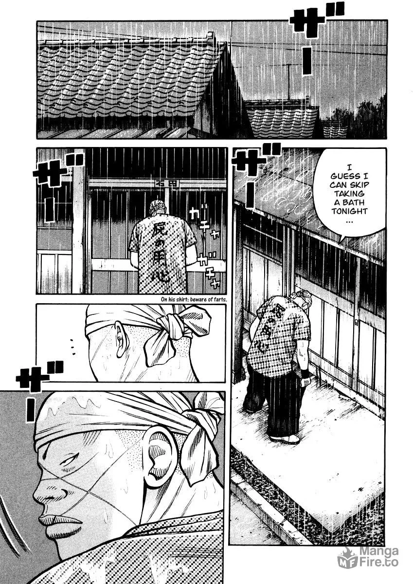 Read QP chapter 18 image 17 on Lezhin