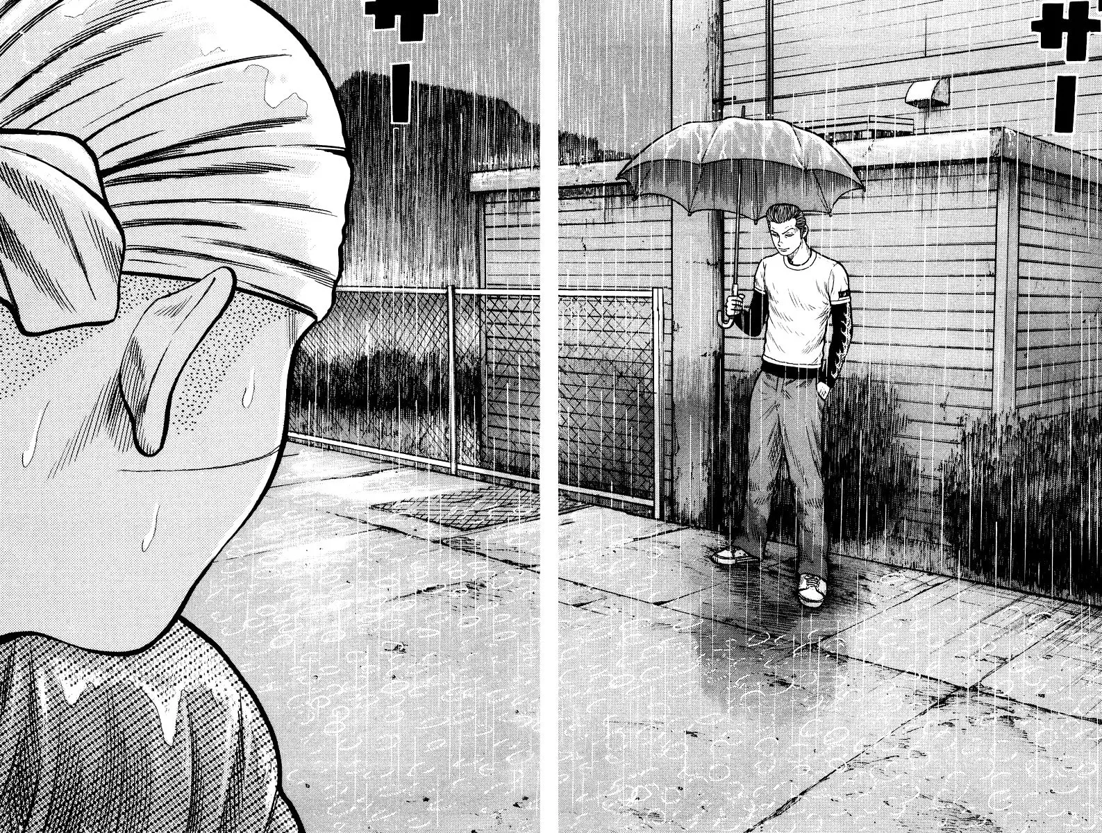 Read QP chapter 18 image 18 on Lezhin