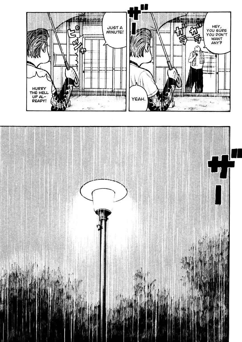 Read QP chapter 18 image 22 on Lezhin