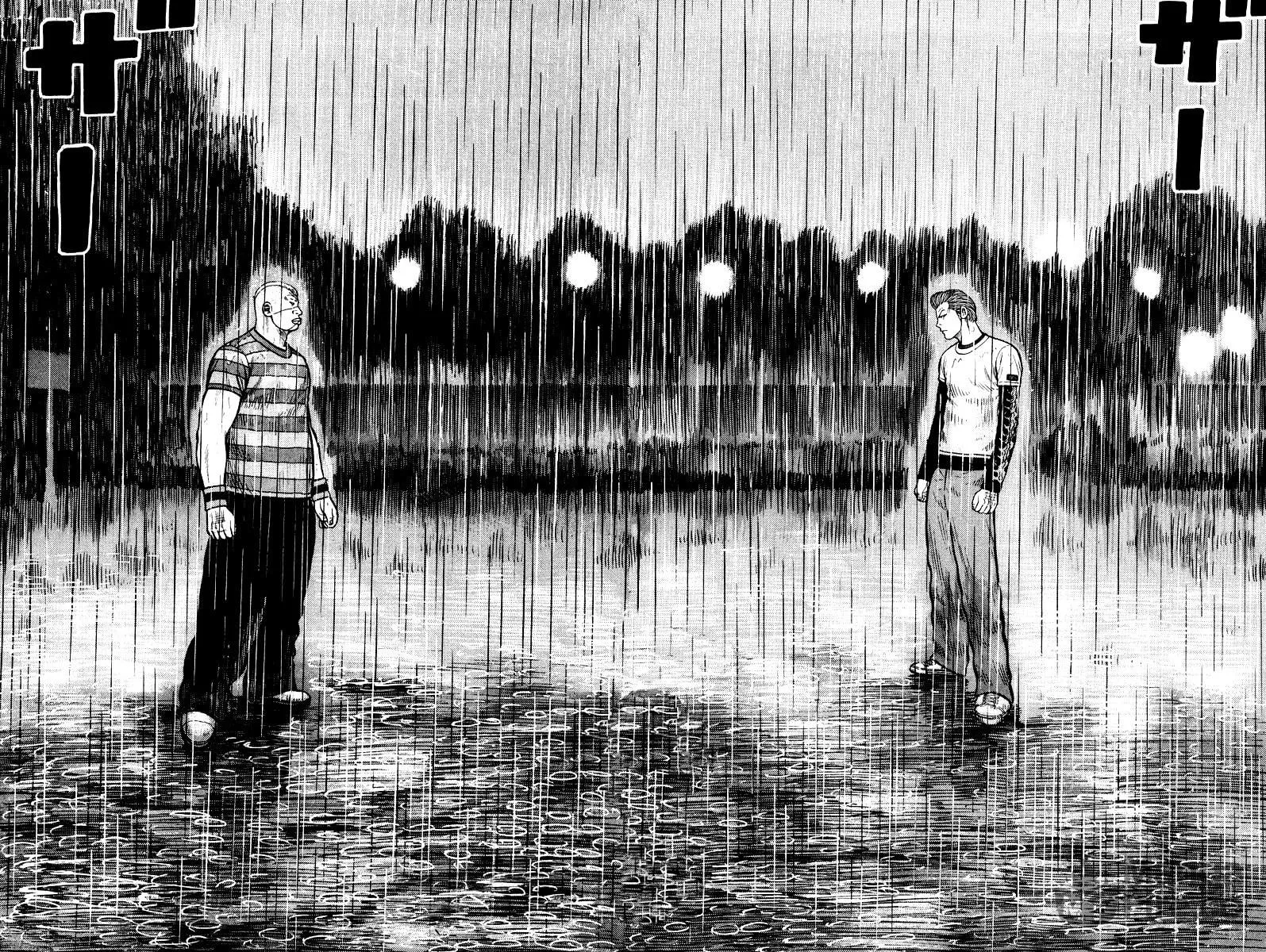 Read QP chapter 18 image 23 on Lezhin