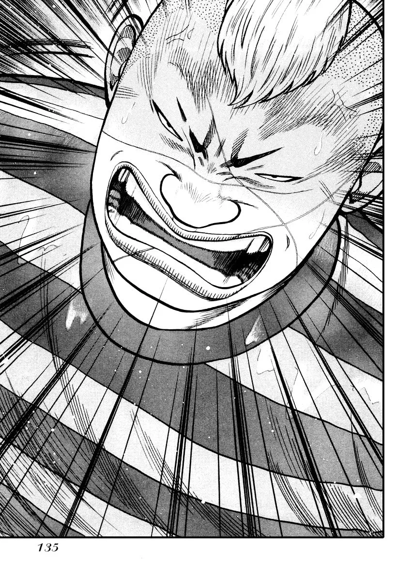 Read QP chapter 18 image 25 on Lezhin