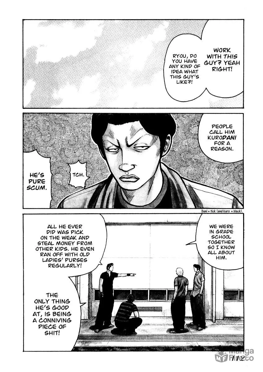 Read QP chapter 18 image 4 on Lezhin