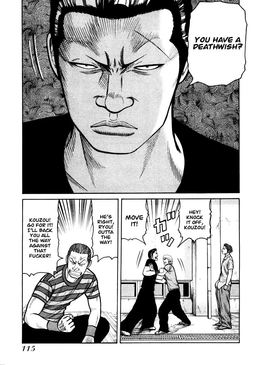Read QP chapter 18 image 7 on Lezhin