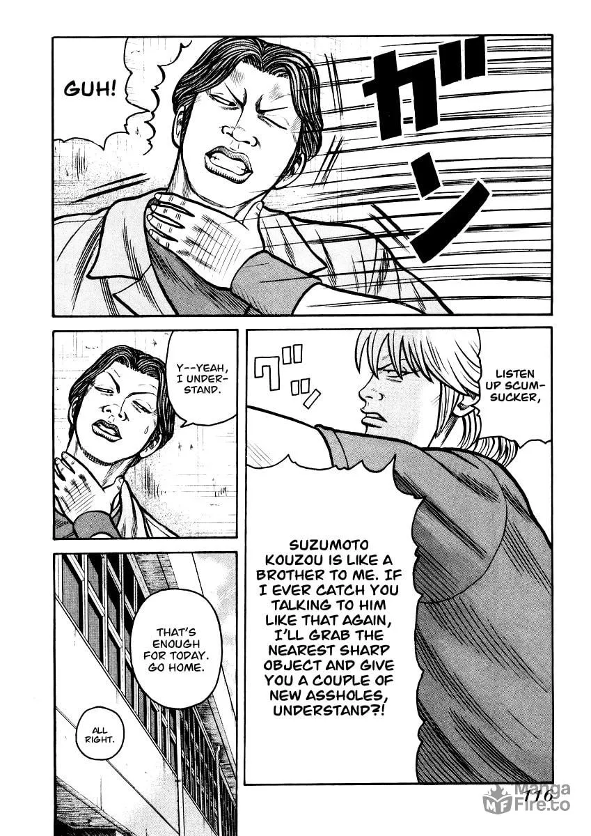 Read QP chapter 18 image 8 on Lezhin