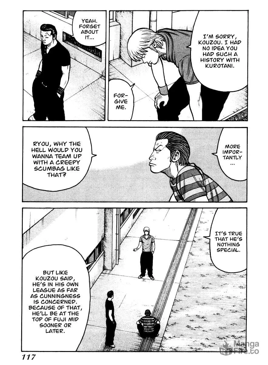 Read QP chapter 18 image 9 on Lezhin