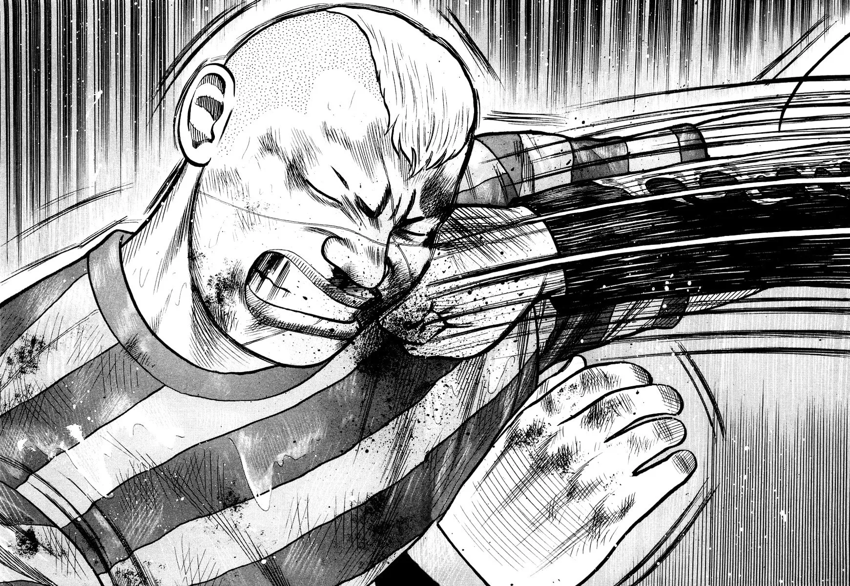 Read QP chapter 19 image 1 on Lezhin