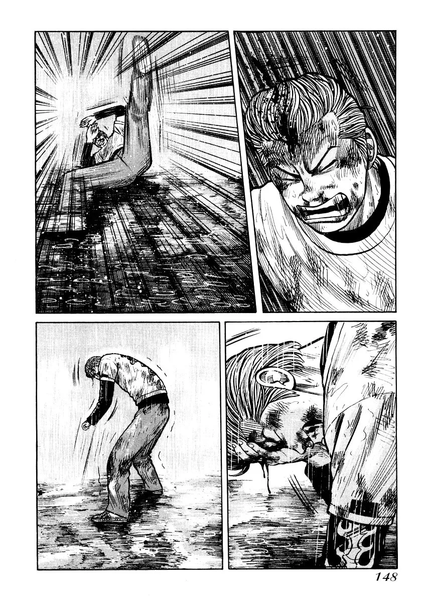 Read QP chapter 19 image 10 on Lezhin