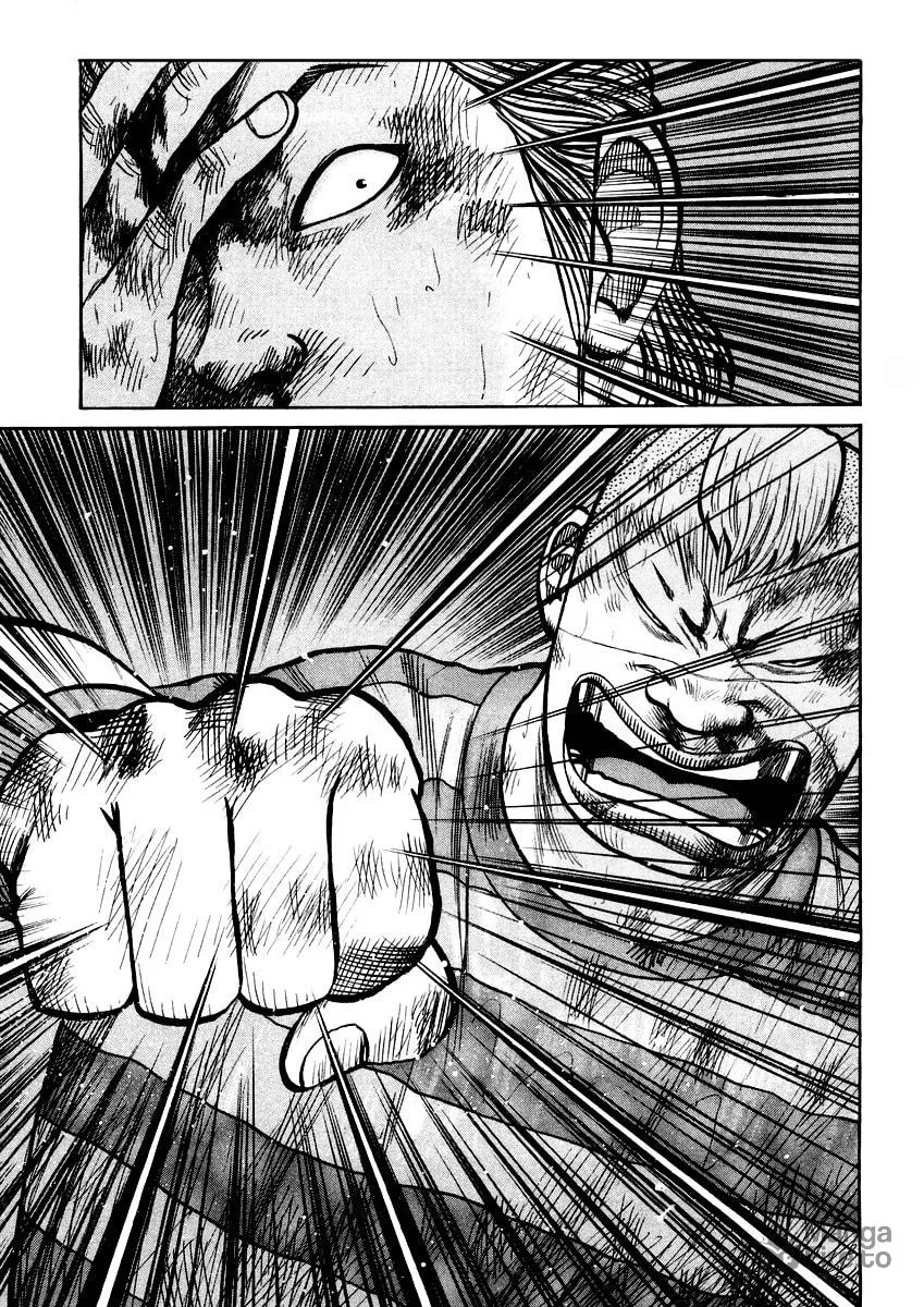 Read QP chapter 19 image 11 on Lezhin
