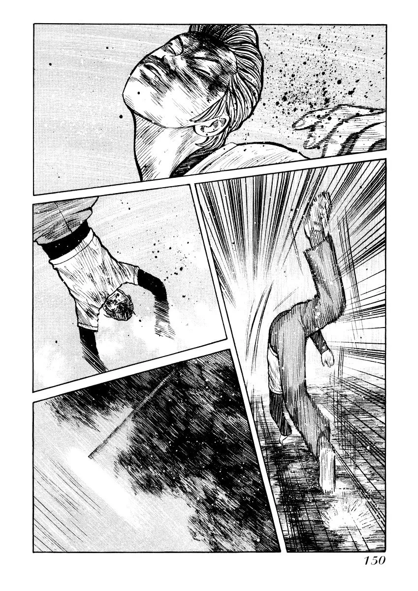 Read QP chapter 19 image 12 on Lezhin