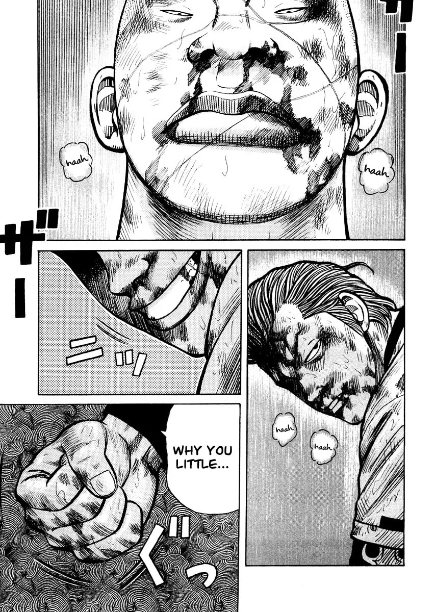 Read QP chapter 19 image 15 on Lezhin
