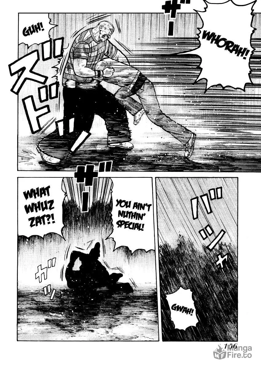 Read QP chapter 19 image 17 on Lezhin
