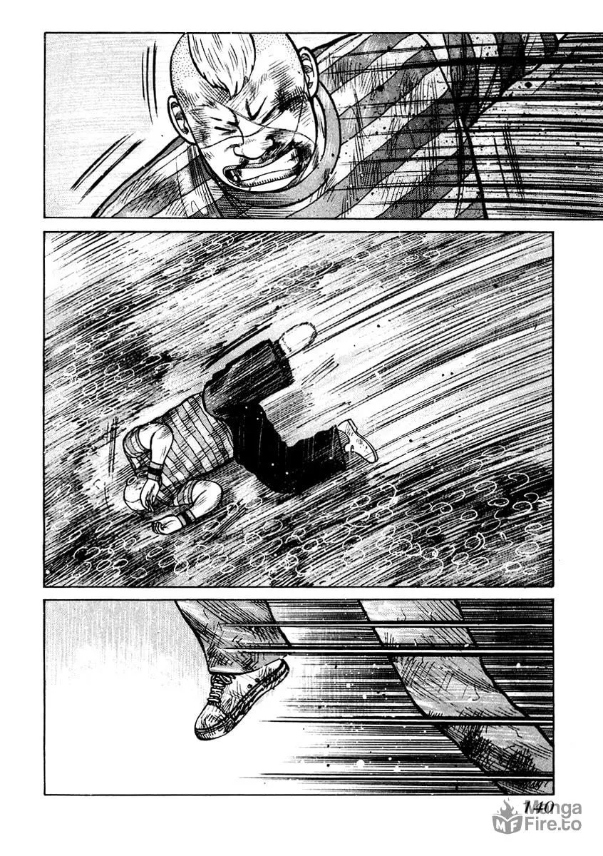 Read QP chapter 19 image 2 on Lezhin