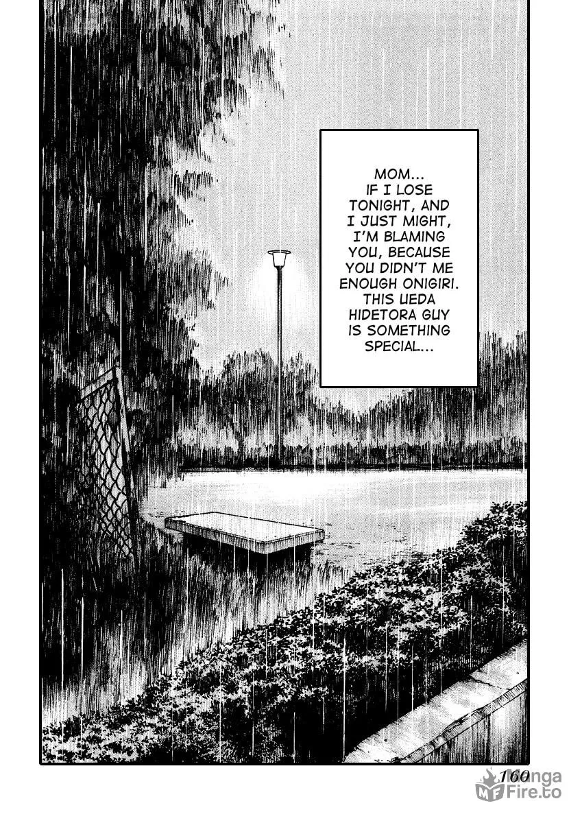 Read QP chapter 19 image 20 on Lezhin