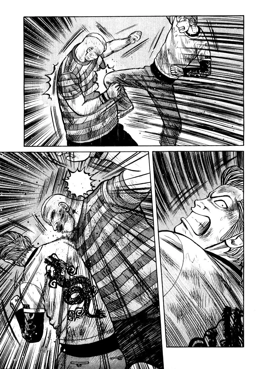 Read QP chapter 19 image 3 on Lezhin