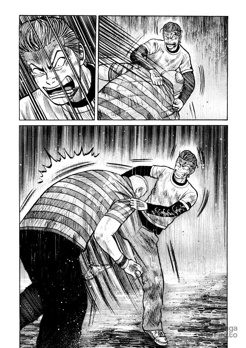 Read QP chapter 19 image 4 on Lezhin