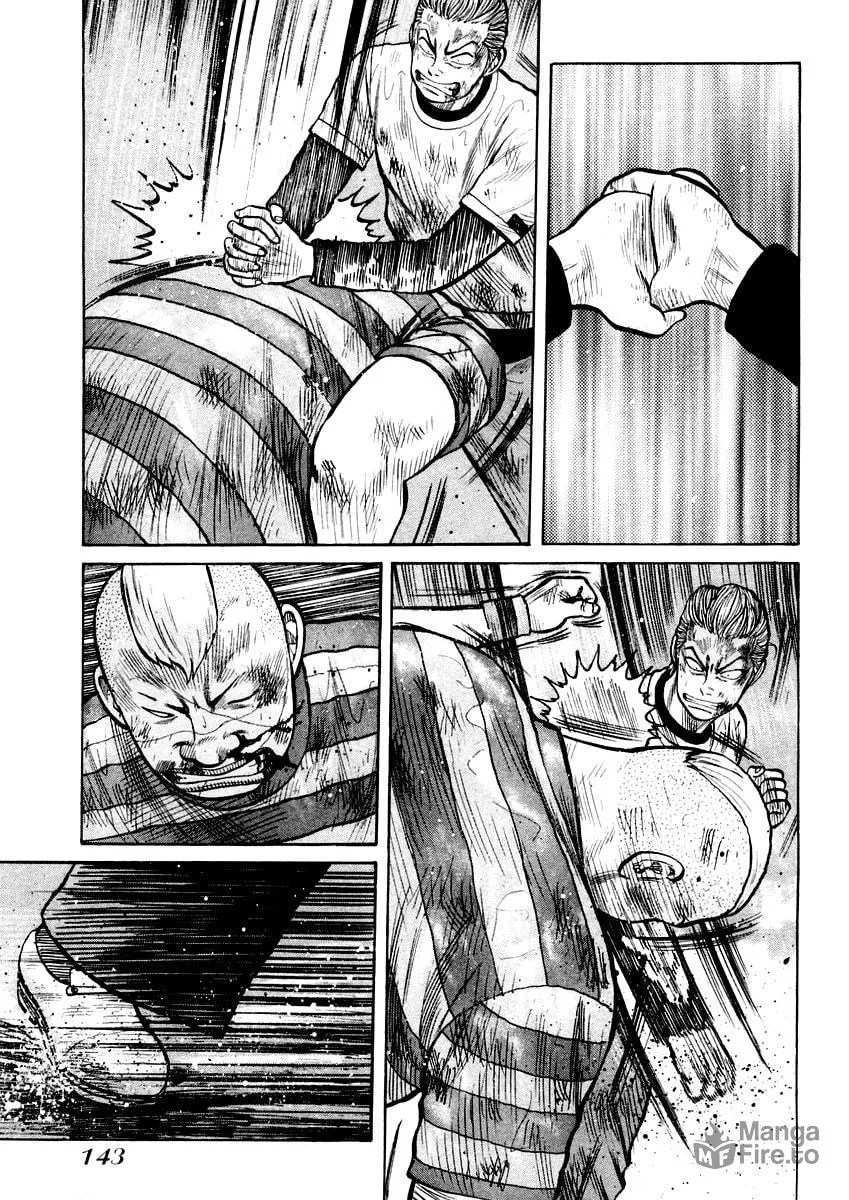 Read QP chapter 19 image 5 on Lezhin