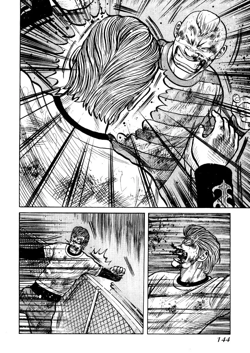 Read QP chapter 19 image 6 on Lezhin