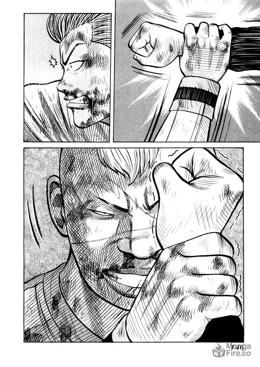 Read QP chapter 19 image 8 on Lezhin