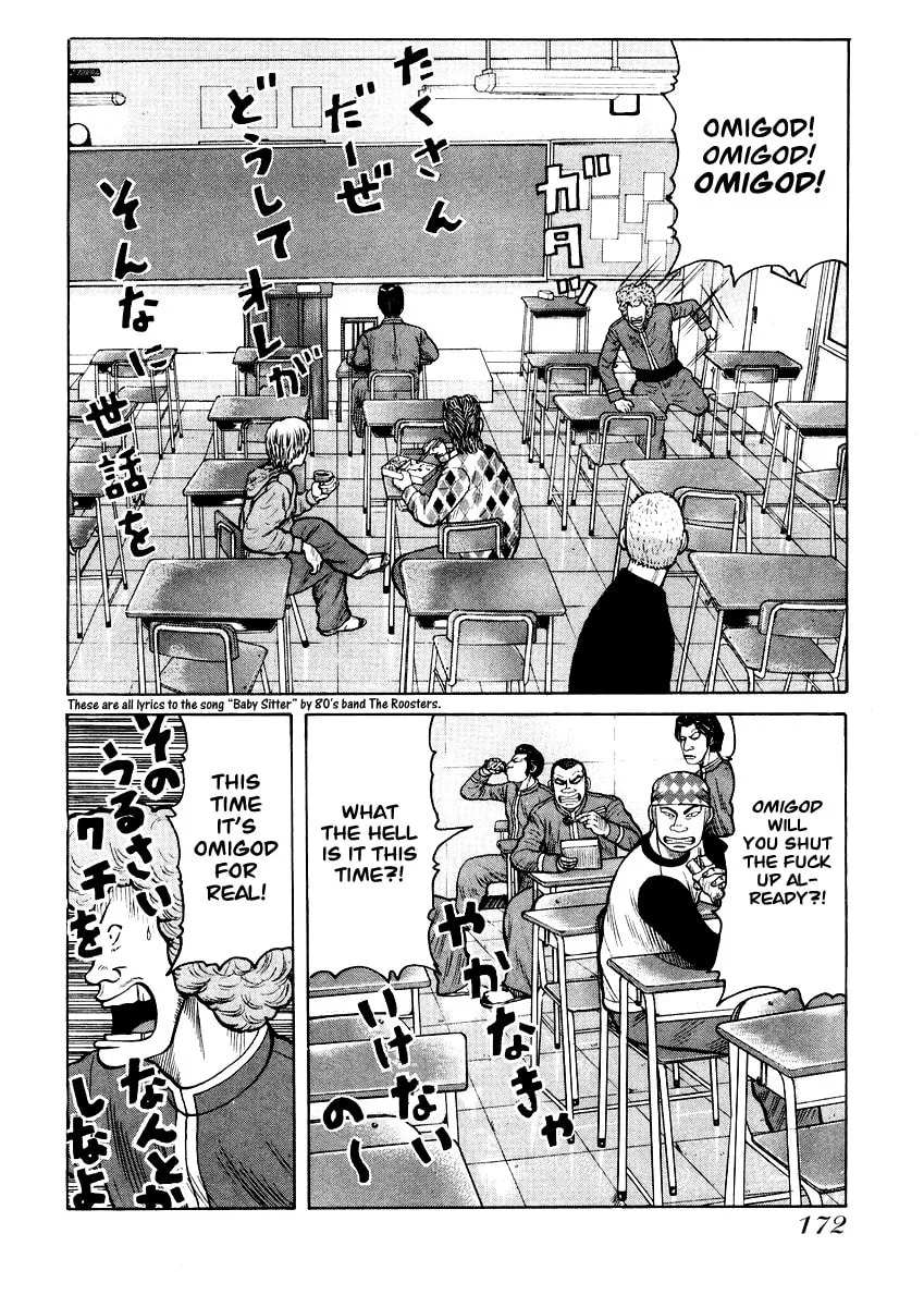 Read QP chapter 20 image 10 on Lezhin
