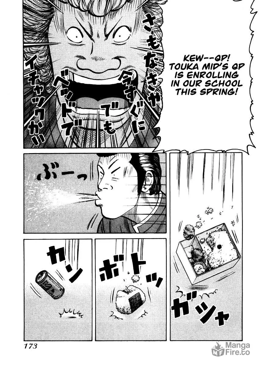 Read QP chapter 20 image 11 on Lezhin