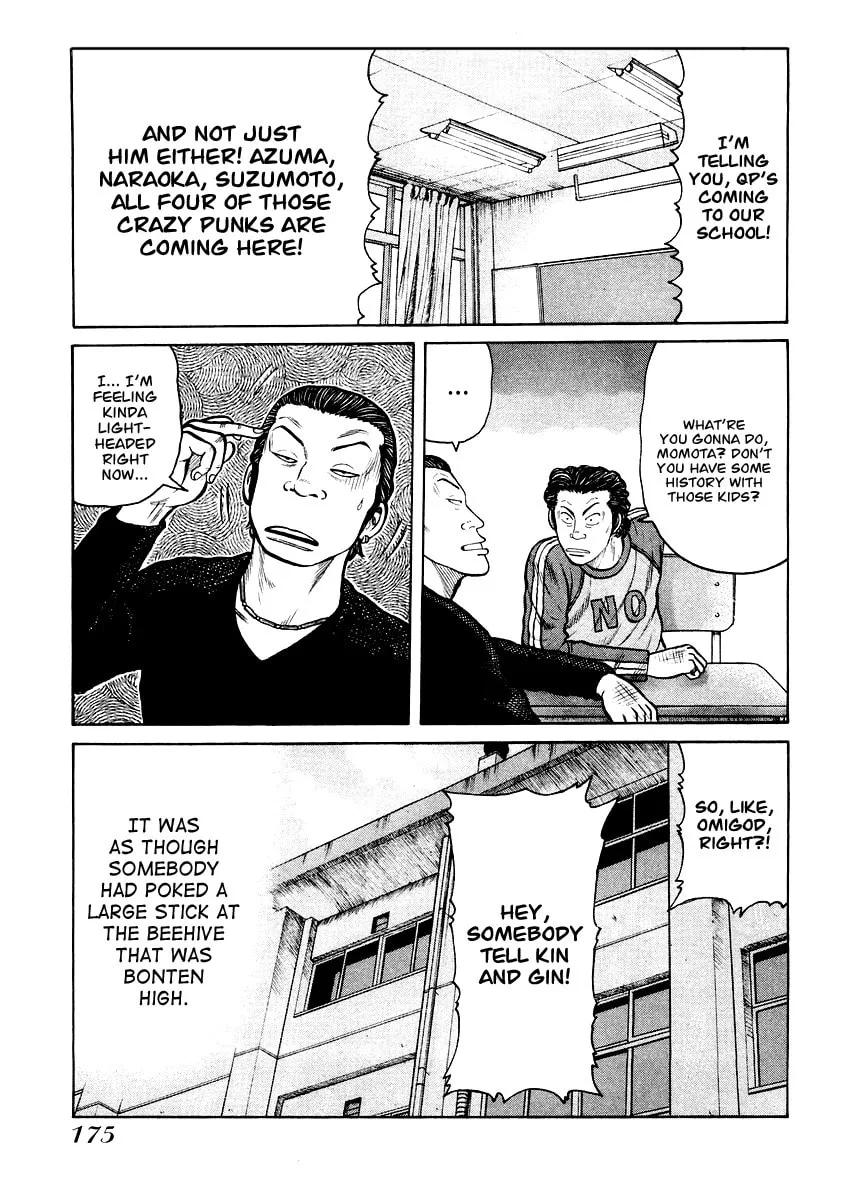 Read QP chapter 20 image 13 on Lezhin