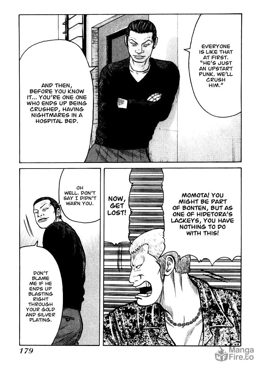 Read QP chapter 20 image 17 on Lezhin